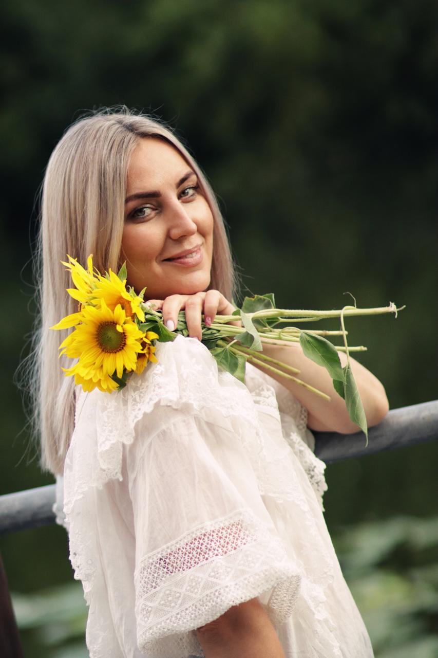 Юлия